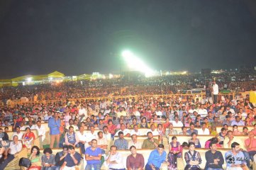 Nenu Local Movie Audio Launch